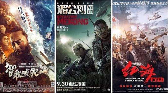 仿制假上海浦东发展银行存款证明