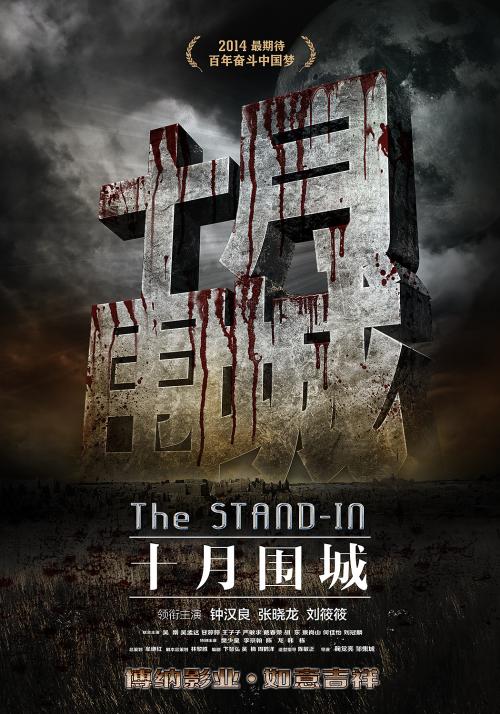 布尔戈斯大学	机械制造学位证