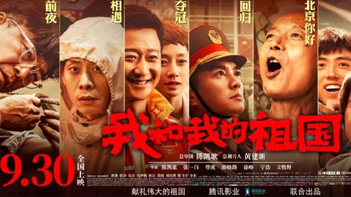 東大阪大学公共管理文凭证书
